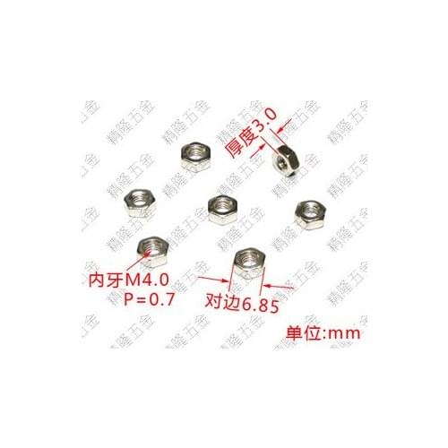 Hardware accessories six nuts carbon steel metal nuts M4