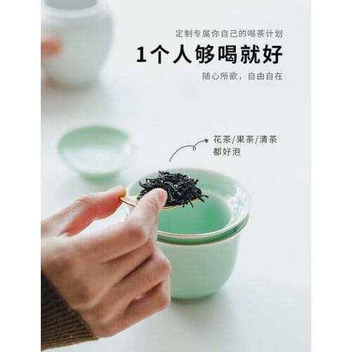 Portable Travel Tea Set Ceramic Teapot Kettle Quik Pots One pot and one cups Teaware Chinese Drink TeapotsTea Cup