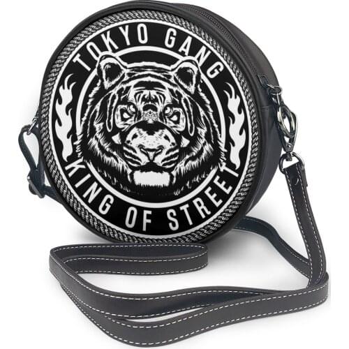 Women PU Leather Shoulder Bags Tokyo Style Tiger Prints Round Handbag Mini Women Messenger Bags Ladies' Tote Small bolsos