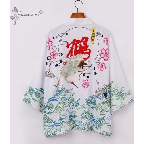 Traditional Japanese Kimonos Clothes Cardigan Men Women Sunscreen Thin Loose Summer Japanese Kimono Yukata Asian New