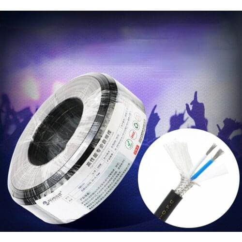 1meter 2-core microphone cable 128 mesh shielding tensile audio signal extension cable 2T2S low noise and anti-interference