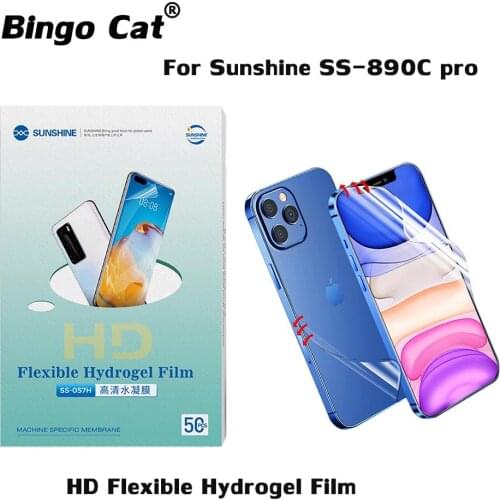 50pcs SS-057H Sunshine HD Flexible Hydrogel Film For SS-890C pro Cutting Machine With Times Code Mobile Phone Screen Protection
