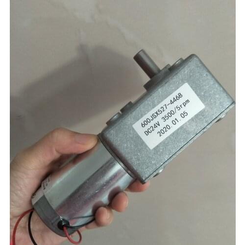 600JSX527-4468 12V 24V 5RPM -120rpm, DC worm gear motor