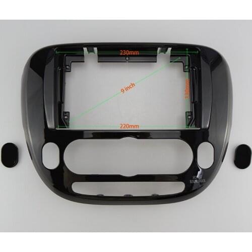 9 Inch Audio Frame Car Radio Fascia,GPS Navigation Fascia Panel Is Suitable 2014 KIA SOUL