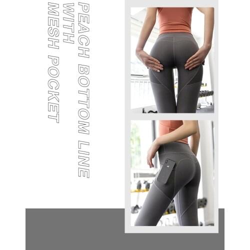 Fitness Trousers Peach Trousers Running High Waist Tuck in Stretch Tightness Tight Trousers Yoga Pants Small Feet Women