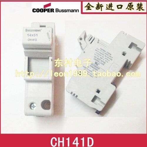 [SA]US bussmann fuse holder CH141D CH141B 14 * 51mm RT18-63X fuse holder--5PCS/LOT