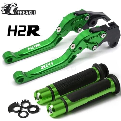 For KAWASAKI Ninja h2r H2 / H2R 2015 2016 Folding Extendable Adjustable CNC Aluminum Brakes Clutch Levers Handle Hand Grips Set