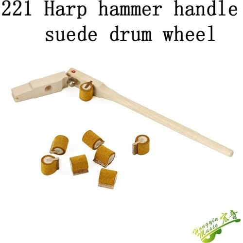 Piano tuning repair tool 221 Hammer handle suede drum repair hammer handle grand piano fittings
