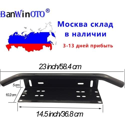 Bull Bar Front Bumper License Plate Log Light Mount Bracket SUV Lamp Holder Off Road LED Light Bar Universal Aluminum PZK001