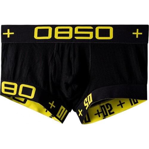 Underwear High Elastic Breathable Cotton Blend Comfortable Male Panties for Men