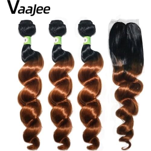 VaaJee Synthetic Hair Weave 18 inch 4pcs Pack Brown Weaving Body Wave Bundles Hair with Lace Closure Lace for Women Fashion