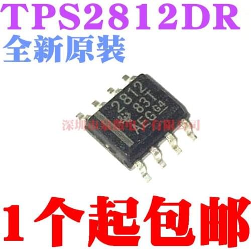 100% Original New In Stock TPS2812 TPS2812DR SOP-8 2812