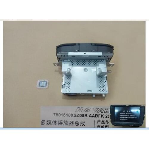 7901510xsz08b original Great Wall Haval H2 multimedia player assembly