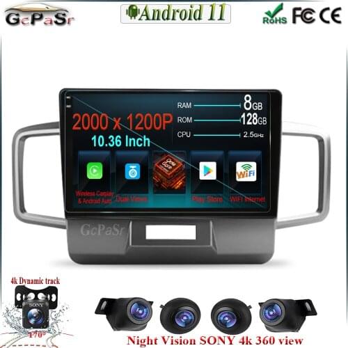 6G+128G CARPLAY Android 11 Car Radio Player For Honda Freed 1 2008 - 2016 android auto no 2din no dvd