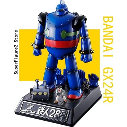 B a n d a i Soul of Chogokin GX24R GX-24SP Tetsujin 28 Repeat Model Action Figure Robot Toys New In Stock