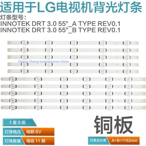 FOR LG Innotek DRT3.0 55 LG55LF5950 LC550DUE 55LB561V 6916L 1991A 1992A 6916L 1730A 1731 1833A 1834A 1989A 1987A 1988A 1990A