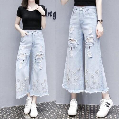 Fashion Vintage 2020 Summer New High Waist Ripped Jeans Female Sequins Beaded Nine Points Denim Wide Leg Pants Trousers K401