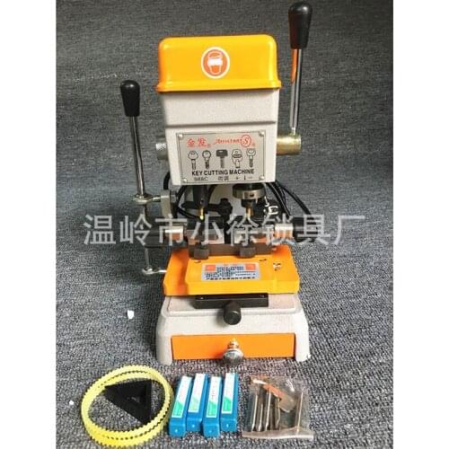Key machine gold 988C with key machine vertical punching machine copy internal and external milling plum blossom key