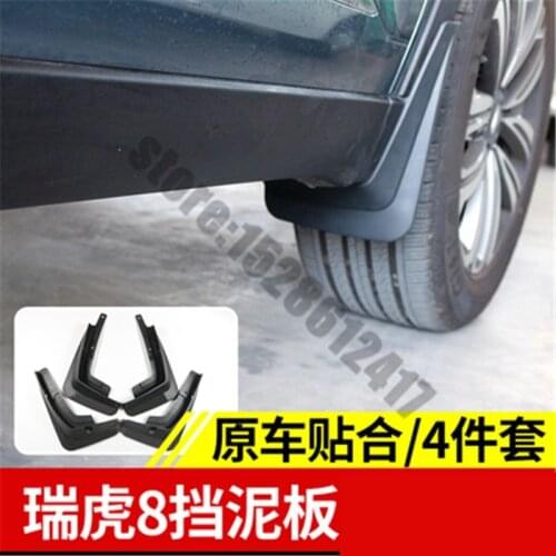 For Chery Tiggo 8 Tiggo8 2019-2020 Car styling Abs Car Wheel Mud Fender Mudguard