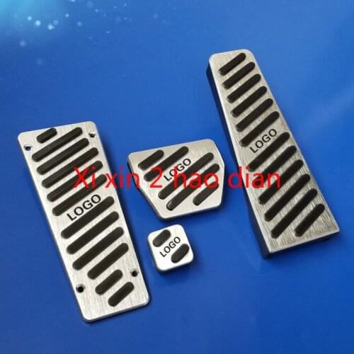 For Infiniti Q50 Q50L Q60 Q70L brake accelerator pedal car special metal anti-skid pad