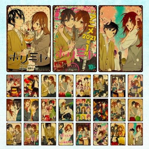 Love Anime Metal Plaque Horori and Miyamura Art Poster Retro Tin Sign Wall Sticker Home Decoration Kids Room Club Iron Plate