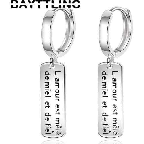 BAYTTLING New 925 Sterling Silver Letter Earrings Retro Square Drop Earrings For Woman Wife Birthday Jewelry Gift