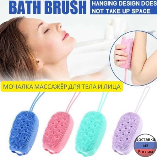 ShopDay Bath And Shower Products