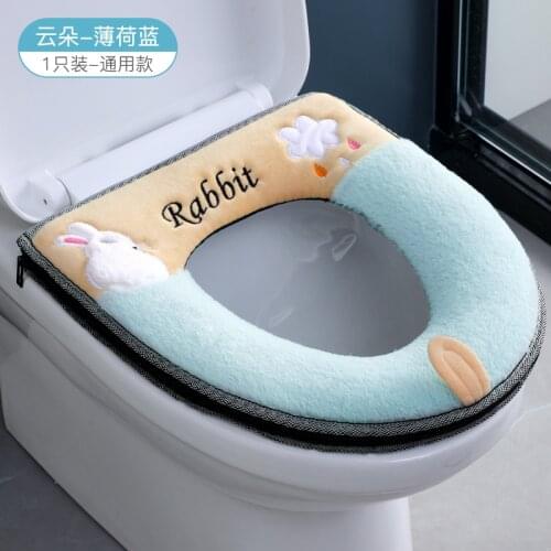 Universal Warm Soft Washable Toilet Seat Cover Household Bathroom Winter Waterproof WC Mat Seat Toilet Accessories
