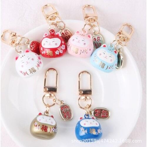Japanese Lucky Cat Bell Pendant Lucky Fortune Pendant Love Career Lucky Bag Pendant Couple Bag Accessories