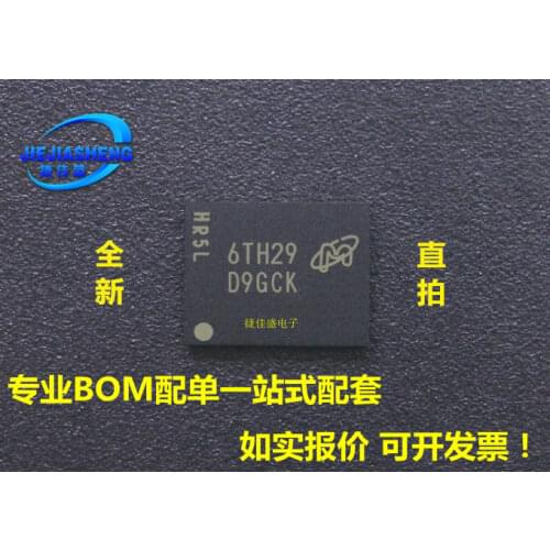 5pieces D9GCK MT46V32M16BN-6:F :FBGA