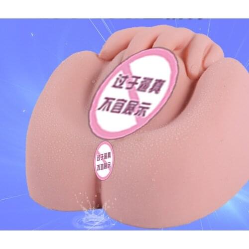 Quality Articles Male Use Console Oneself Organ Inflation Will Butt Yin Hip But Model Aircraft Cup Silica Gel Entity A Doll