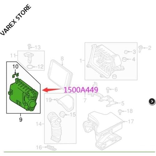 Air filter cover for Mitsubishi Outlander OEM: 1500A449