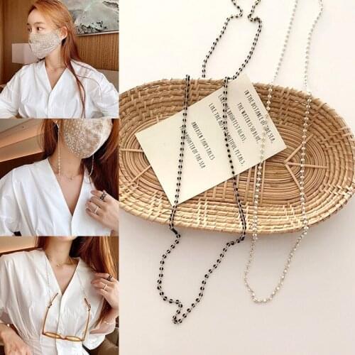 New Fashion Eyeglasses Strap Chain Imitation Pearl Bead Mask Sunglasses Holder Unisex Non-slip Adjustable Eyewear Lanyards Chain