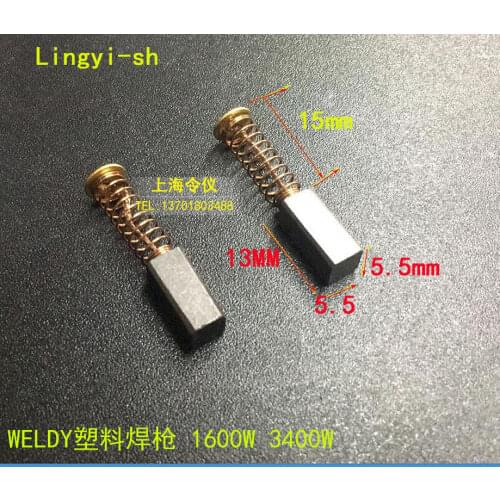 Hot air gun carbon brush WELDY plastic welding torch 1600W 3400W carbon brush