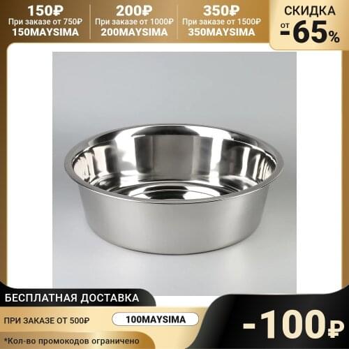 Катунь Bathroom Products