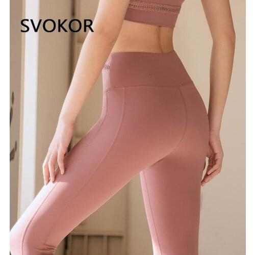 SVOKOR Sport Legging High Waist Women Gymwear Fitness Workout Femme Pants Bodybuilding Skinny Push Up Legging Athletic