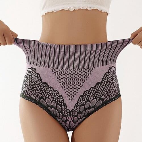 Seamless Panties Underwear Women High Waist Brief Hip Lift Underpanties Breathable Pant Sexy Lingerie M-XL Body Shaper