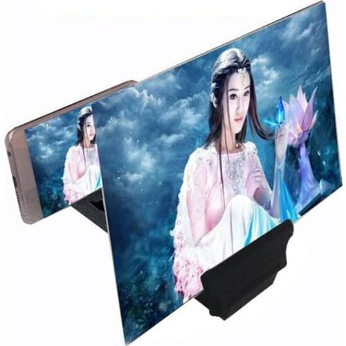 3D Magnifier HD Anti-radiation Eye Protection Amplifier 12 Inch 3D Video Magnifier Adjustable Mobile Phone Universal