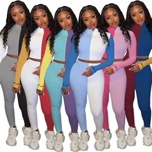 Lucky Label Outfits for Women 2 Piece Set Zip Top Leggings Patchwork Skinny Stretch Fall Matching Set Girl Wholesale Dropshpping