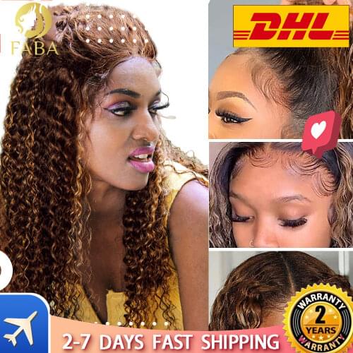 Curly Ombre Brown Human Hair Wigs For Women 150% Density Wigs Lace Frontal 13*4 Curly Lace Front Wigs Brazilian Hair