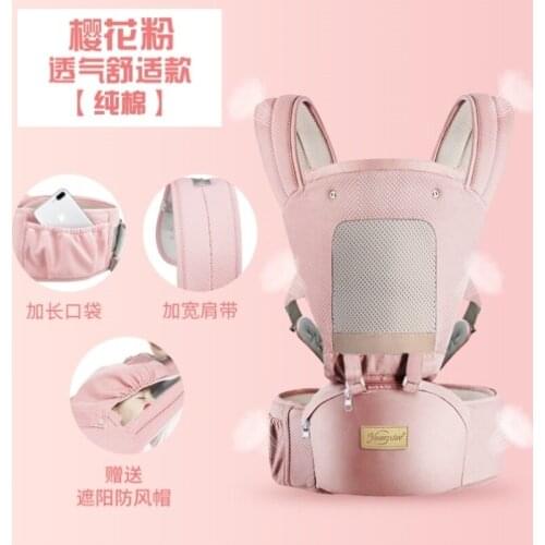 Waist Stool Newborn Ergonomic Baby Carrier Sling Wrap Toddler Shoulder Baby Carrier Backpack Mochila Baby Baby Gear BW50BY