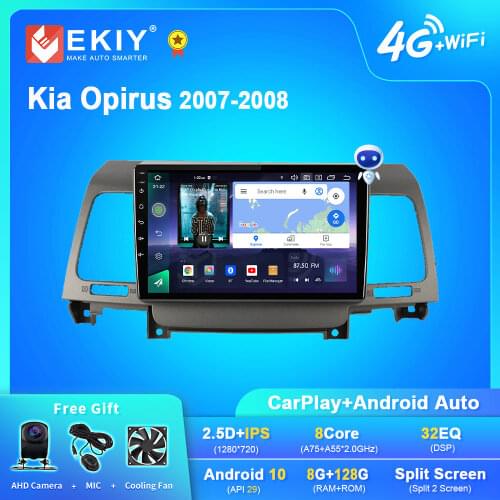 EKIY Android Car Radio For Kia Opirus 2007-2008 Navigation GPS 1280*720 IPS DSP Carplay Multimedia Player Auto Stereo 2 din DVD