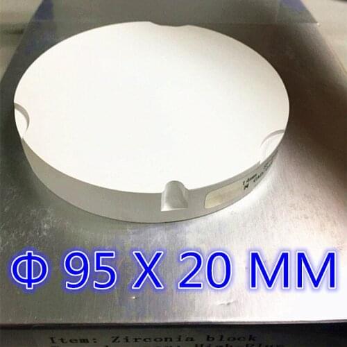 1 Pieces OD95*20mm HT ST Super High Translucence Dental Zirconia Blocks ZirkonZahn M3/M5 CAD CAM Milling Machine Making Crowns
