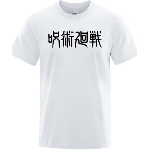 Anime Jujutsu Kaisen T-Shirts Mens Fashion Cartoon Gojo Satoru T Shirt Summer Vintage Mens Clothing Casual Harajuku Tees Tops