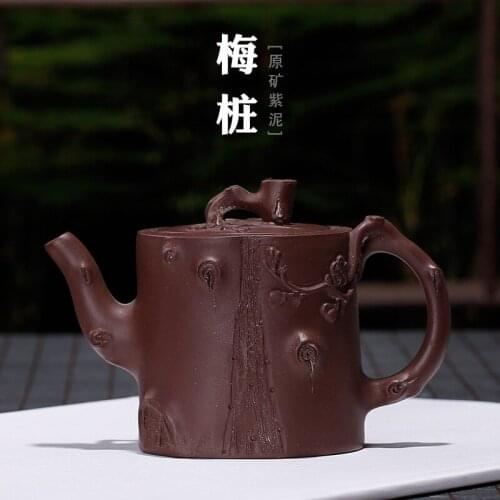 Gu Pengcheng Wholesale Customized Purple Clay Pot of Yixing