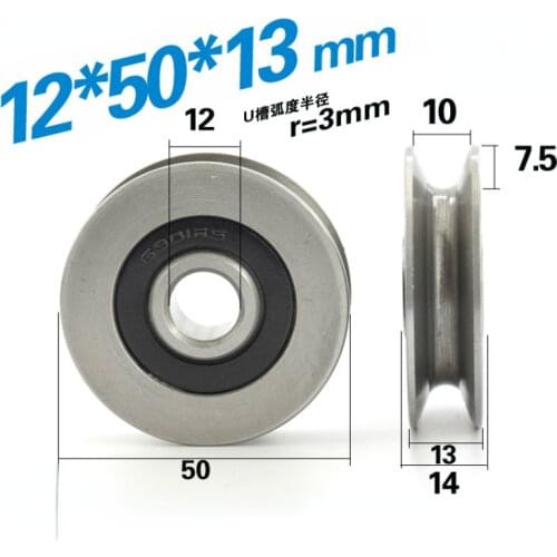 12*50*13mm 6301RS bearing steel bearings, U grooves V round bottom 5cm pulley, 6mm guide wheel, wire rope lifting wheel
