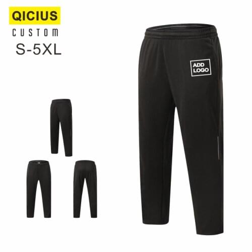 QICIUS Men's Trousers