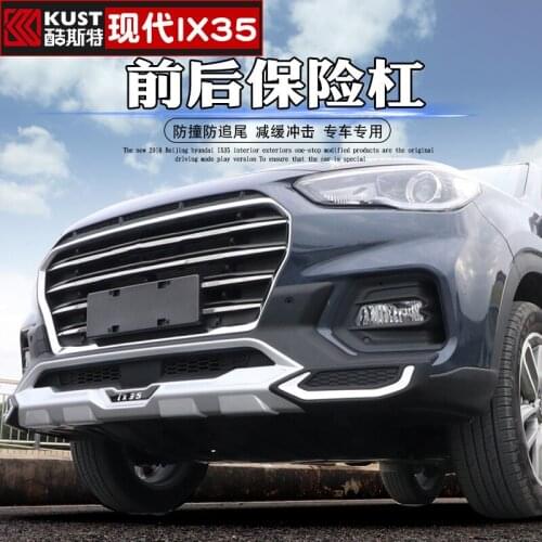 High quality plastic ABS Chrome Front+Rear bumper cover trim For Hyundai IX35 2018 2019 Car-styling