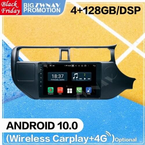 128G Carplay Android 10 Radio Receiver For KIA RIO 2012 2013 2014 Car Auto Multimedia Screen Audio Stereo Video Player Head Unit