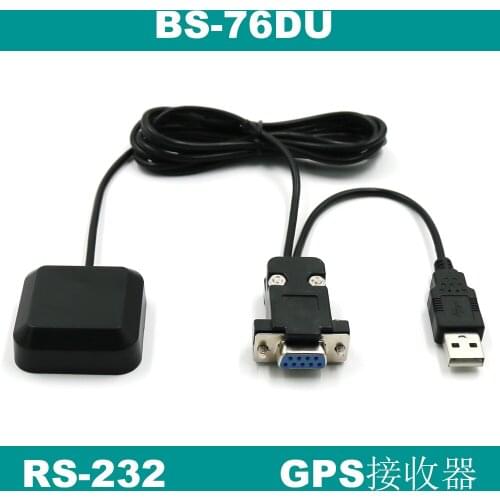 GPS Receiver Positioning GPS Module Antenna USB Power Supply DB9 Serial Port RS232 Level Magnet BS-76DU